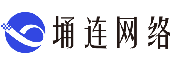 2023埇连新版logo.png